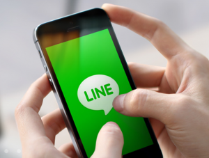 Descargar Line gratis